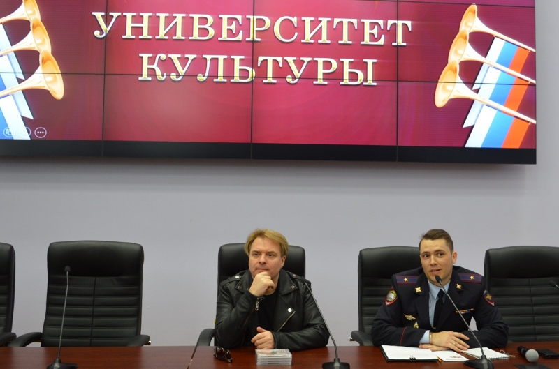 Академия МВД России, 28.03.2017.jpg Академия МВД России тв.в????, 28.03.2017.jpg