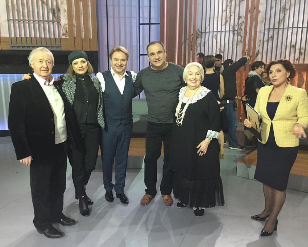 Про Любовь 17.12.2016.jpg