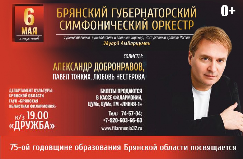 1556015209_fil.jpg