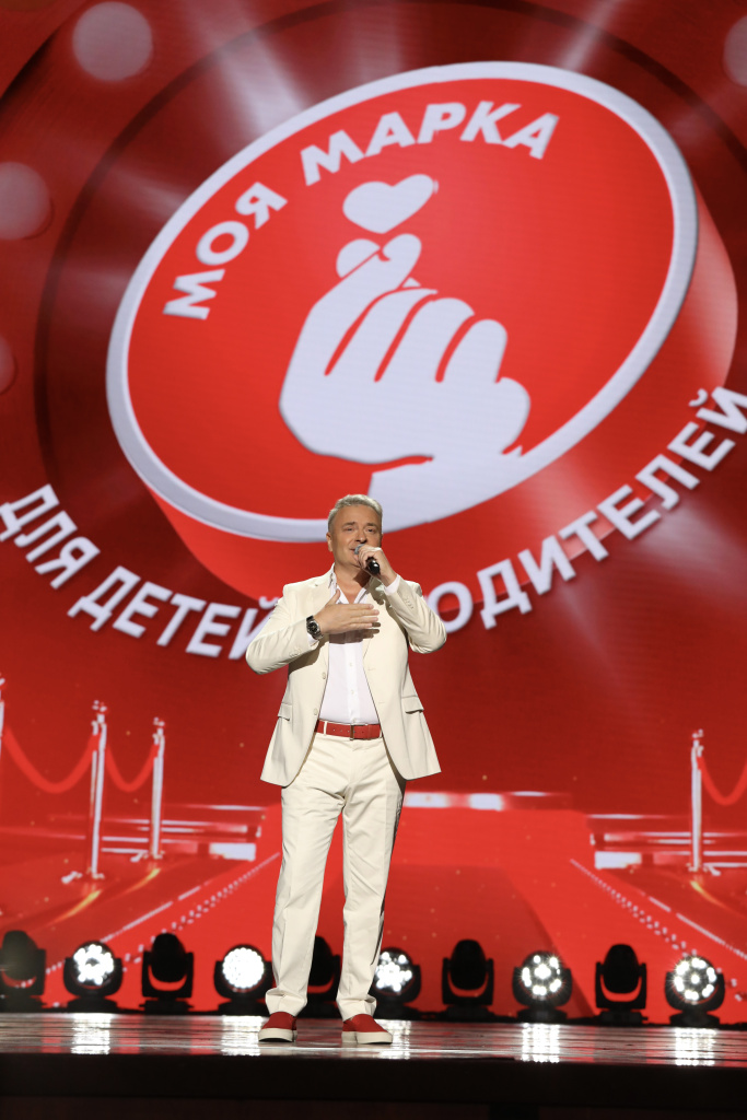 Александр Добронравов. «Моя Марка» в Кремле